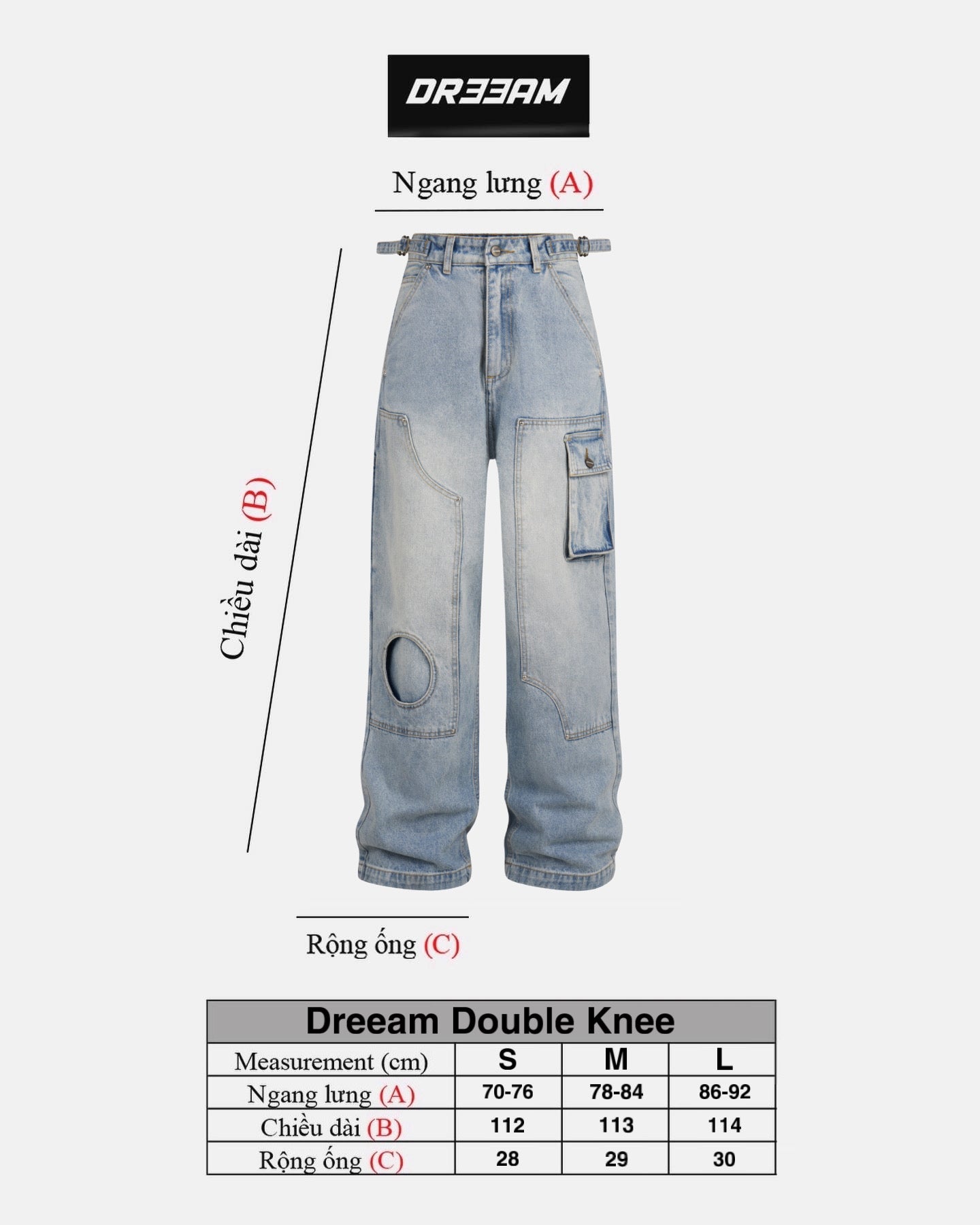 “DREEAM DOUBLE KNEE PANTS”