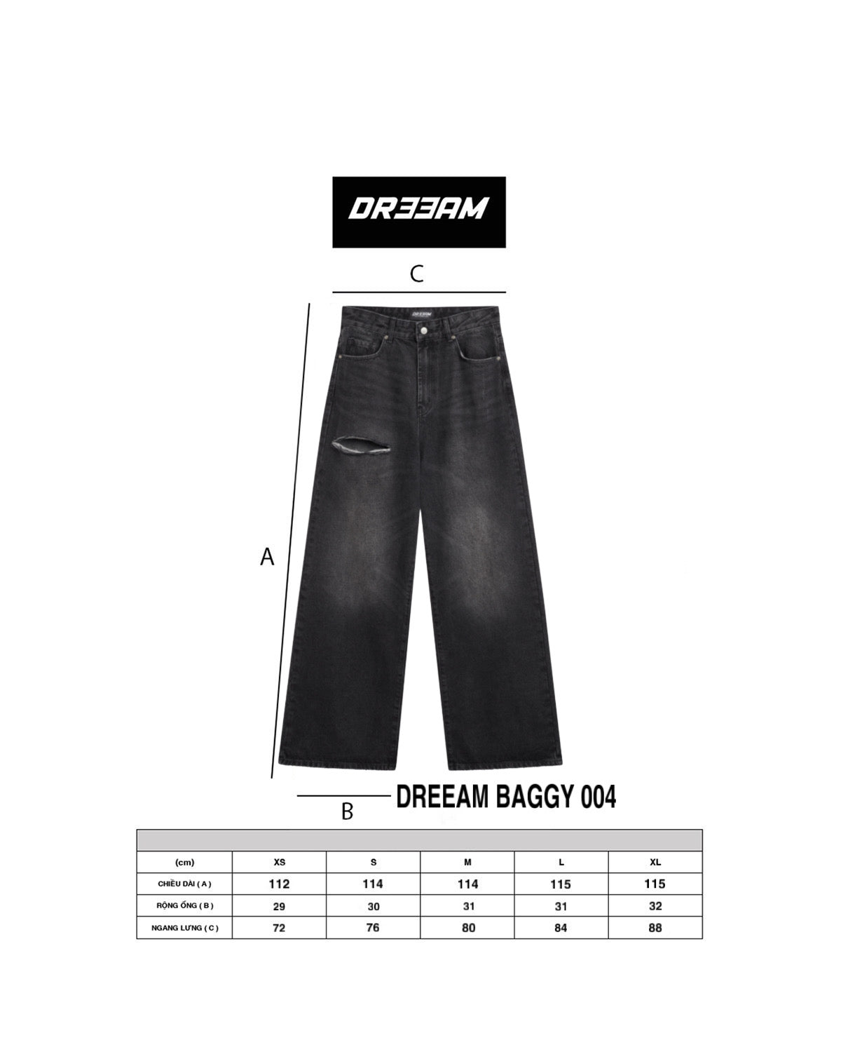 DREEAM BAGGY 004 VER1